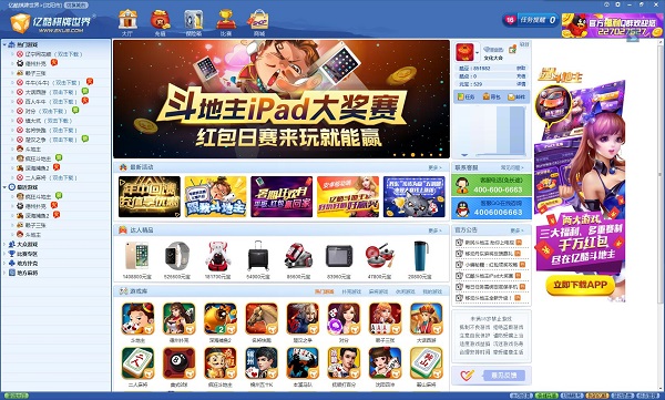 10元可以玩的棋牌手游软件棋牌平台- 棋牌官网网站- 棋牌游戏APP下载有哪些